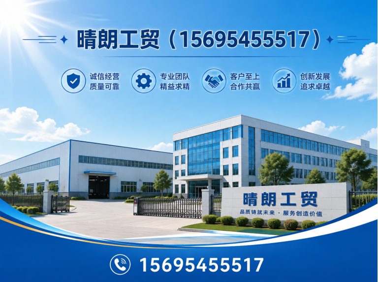 高青县不锈钢隔油池展示图